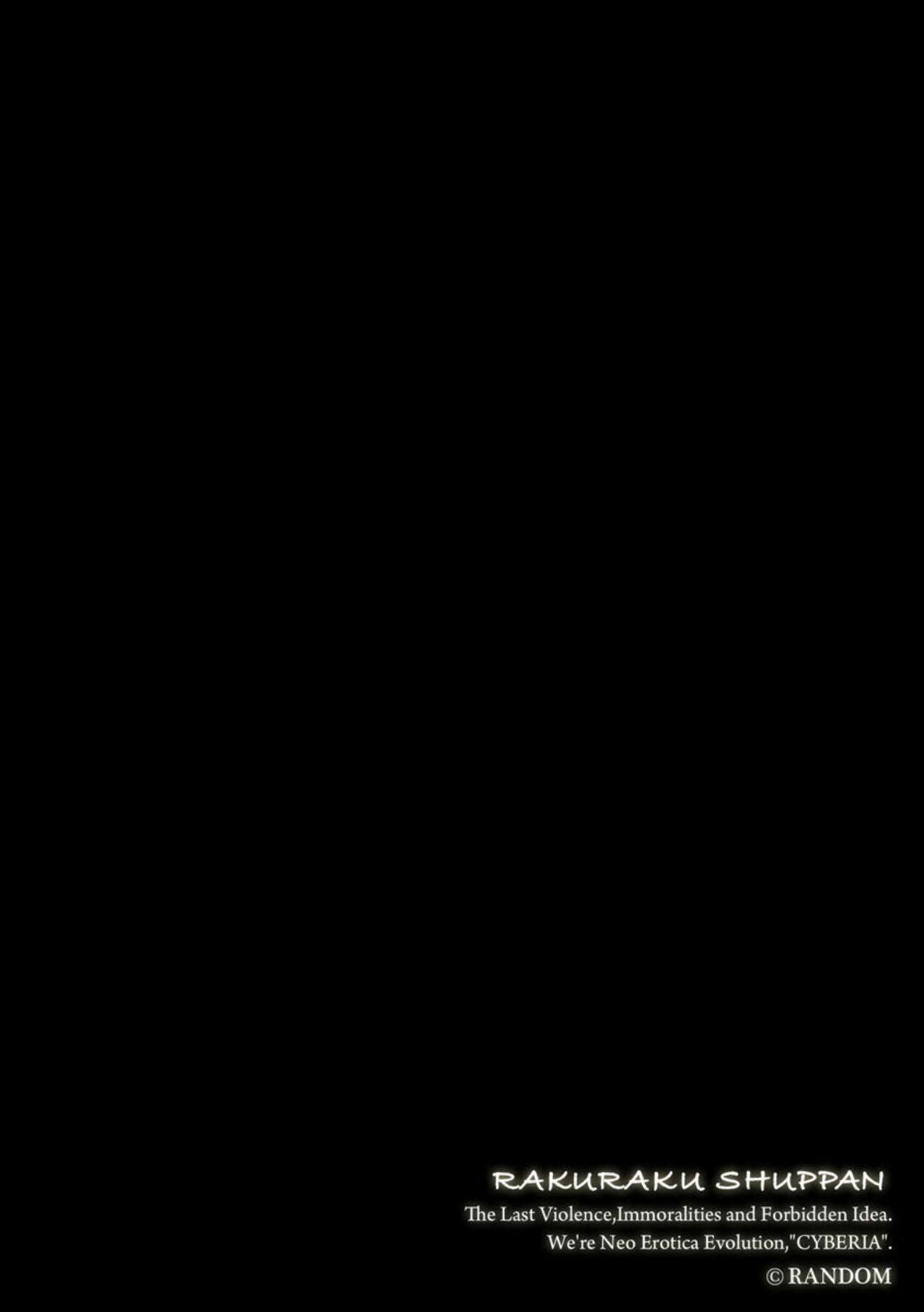 Foot Working Ch. 2 page 3 full