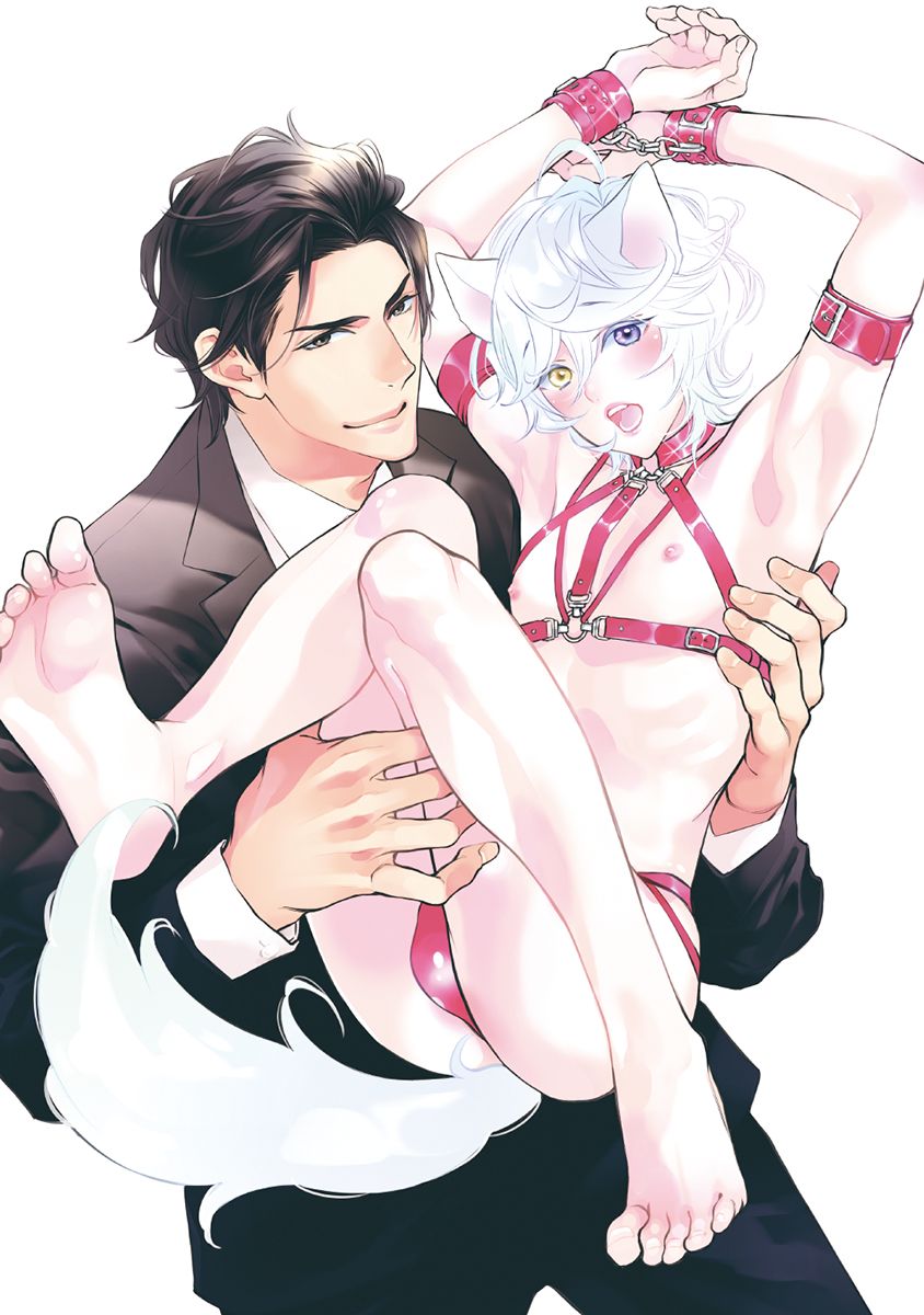 Kemono wa Oku made Aisaretai page 2 full