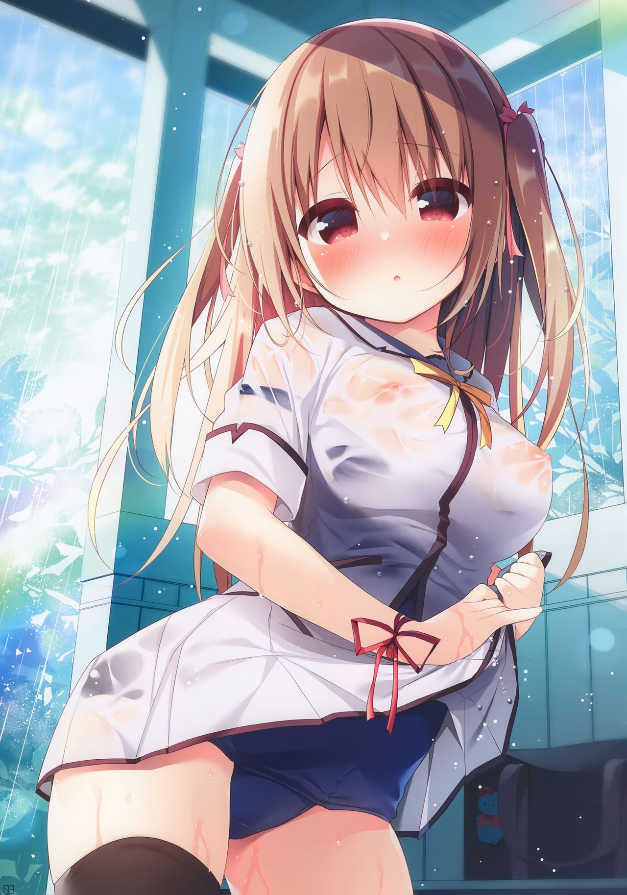 Onii-chan to Love Love Daisakusen 5 page 3 full