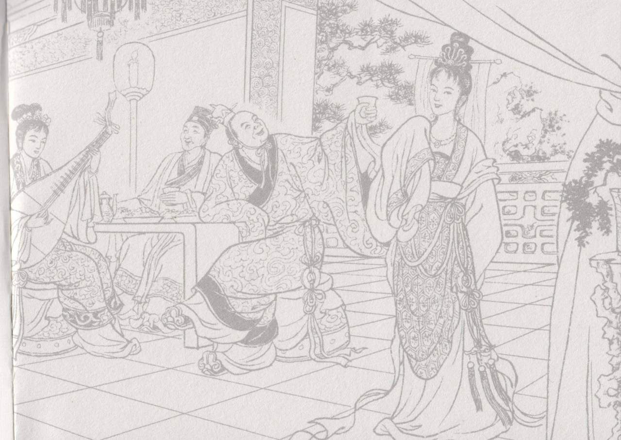 史上名妓 凄楚哀婉-苏小小（龙河居士 2012年6月） page 2 full