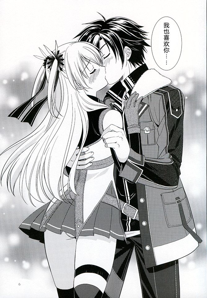 Assemble2 page 5 full