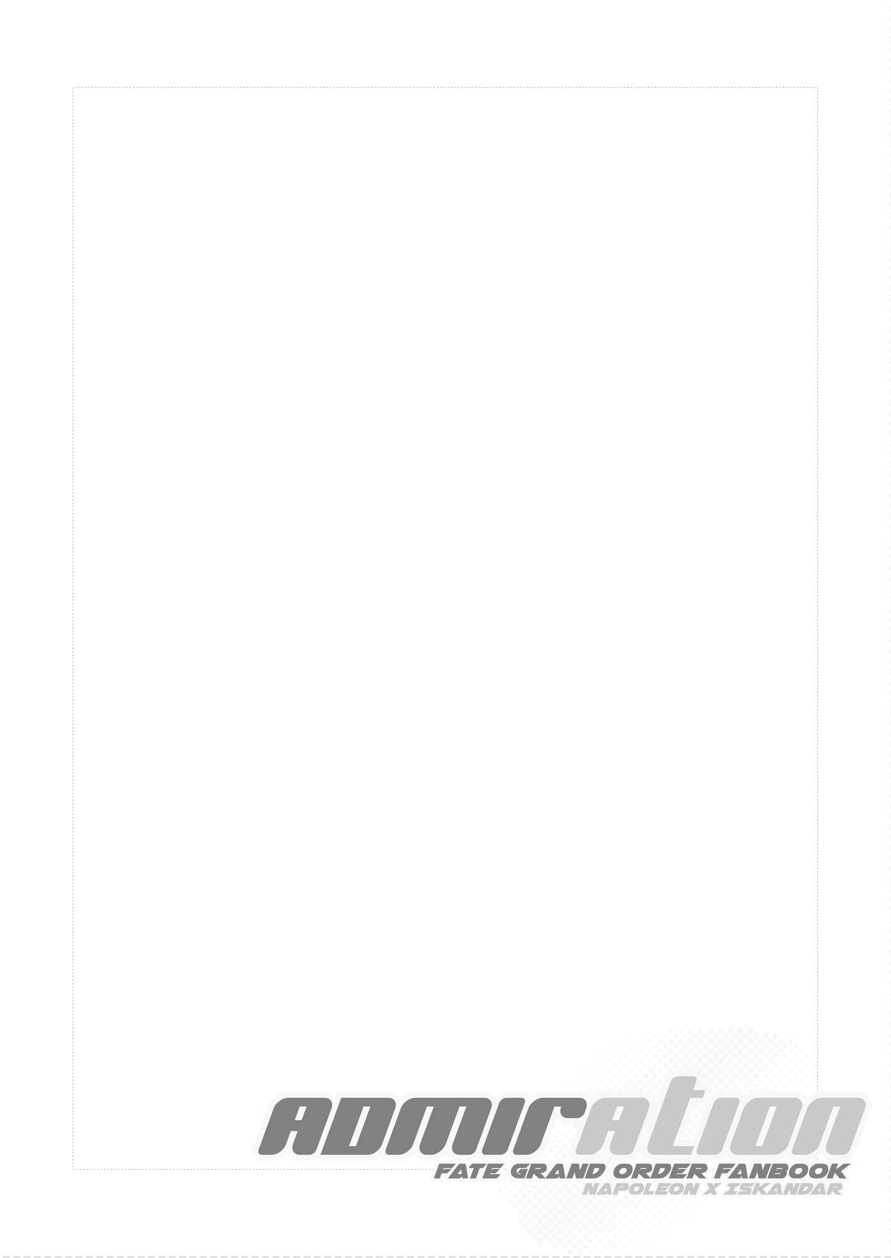 ADMIRATION | 倾幕之人 page 4 full