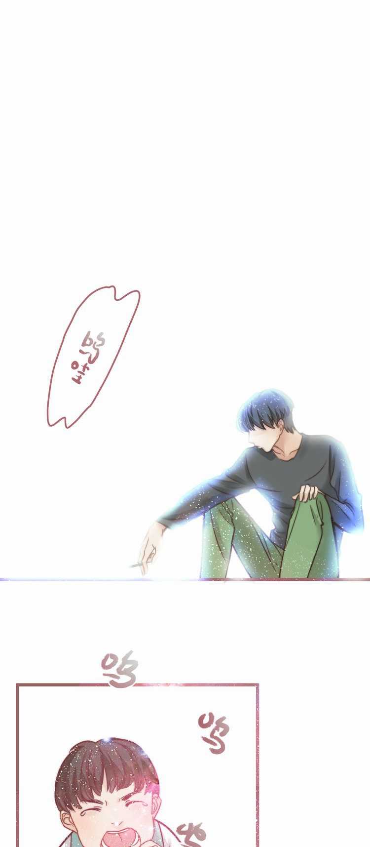 欲望人偶第五话 page 7 full