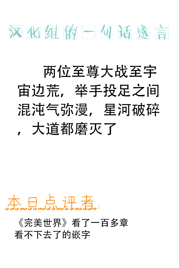 ten seconds sandbags page 2 full