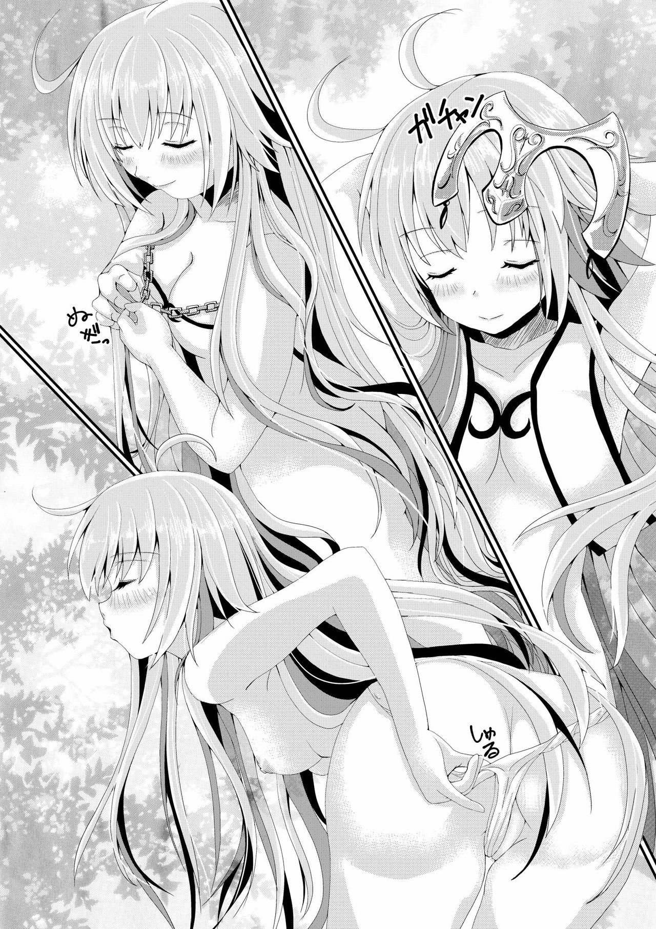 Jeanne To Jeanne Himitsu no Deai page 7 full