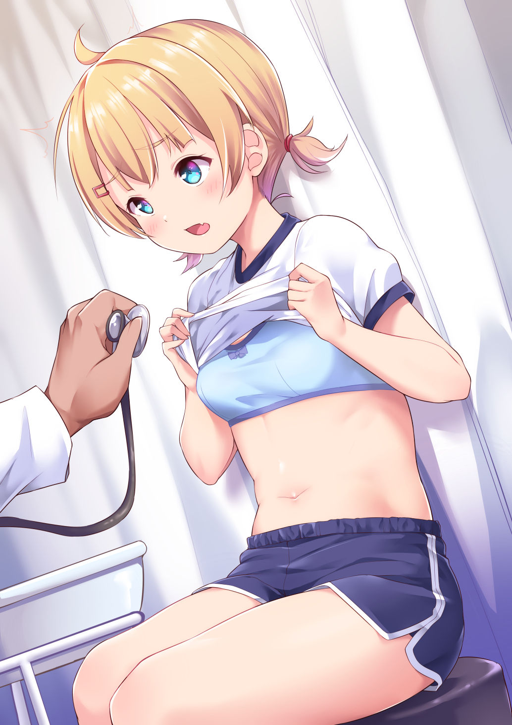 Hokenshitsu de Iroiro Suru | 在保健室裡做各式各樣的事 page 6 full