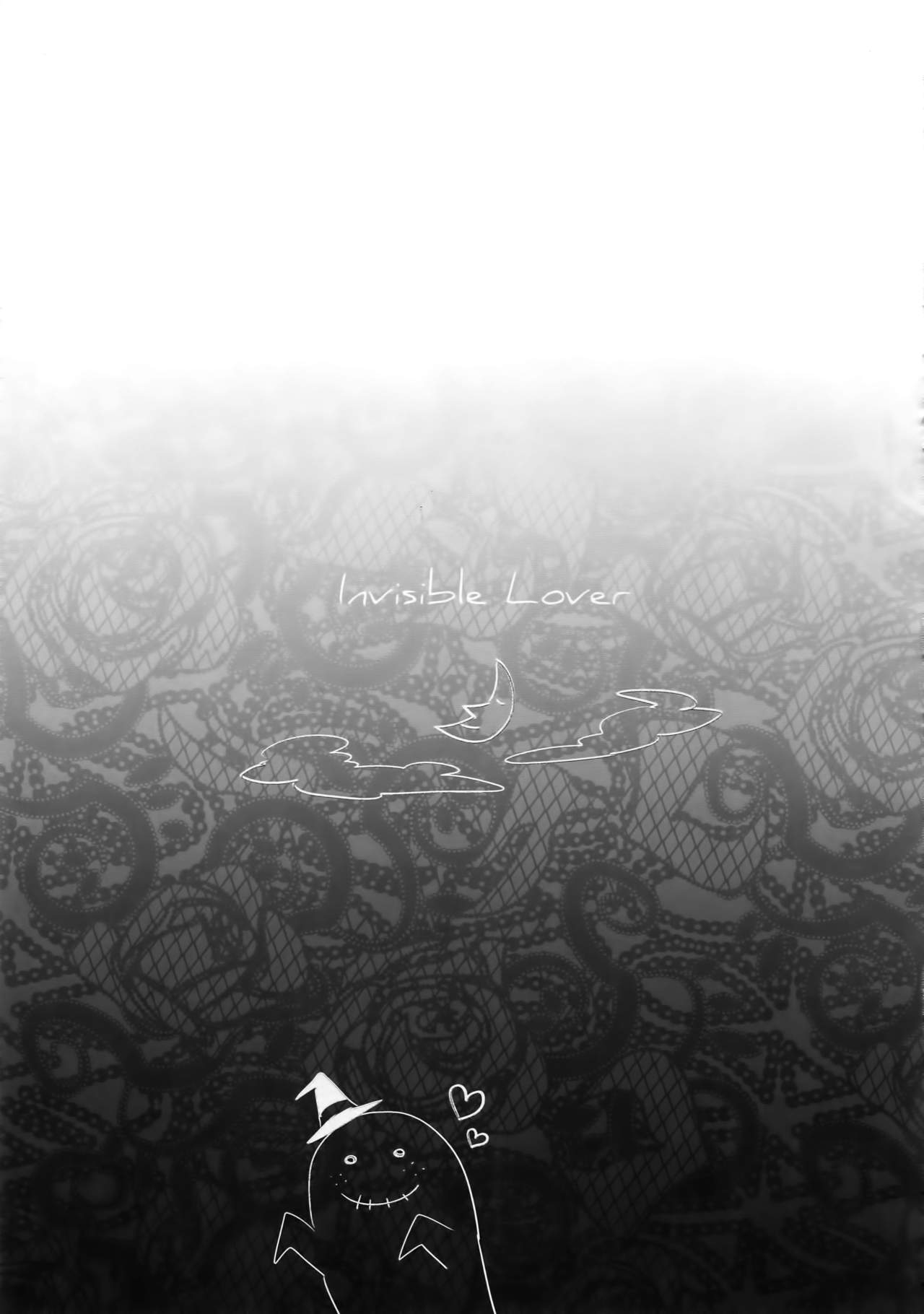 Invisible Lover page 4 full