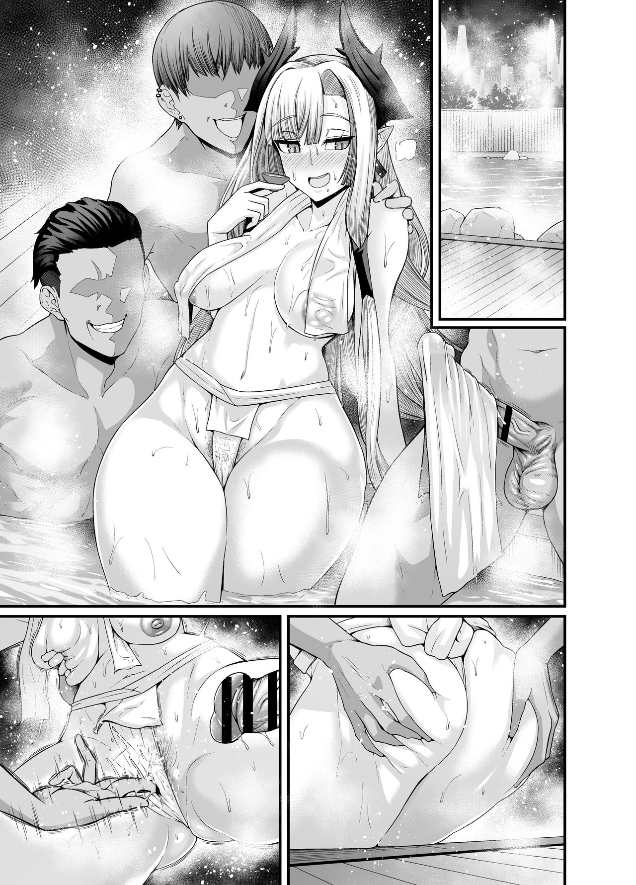 Kiichi Shishou Onsen ni Iku page 6 full