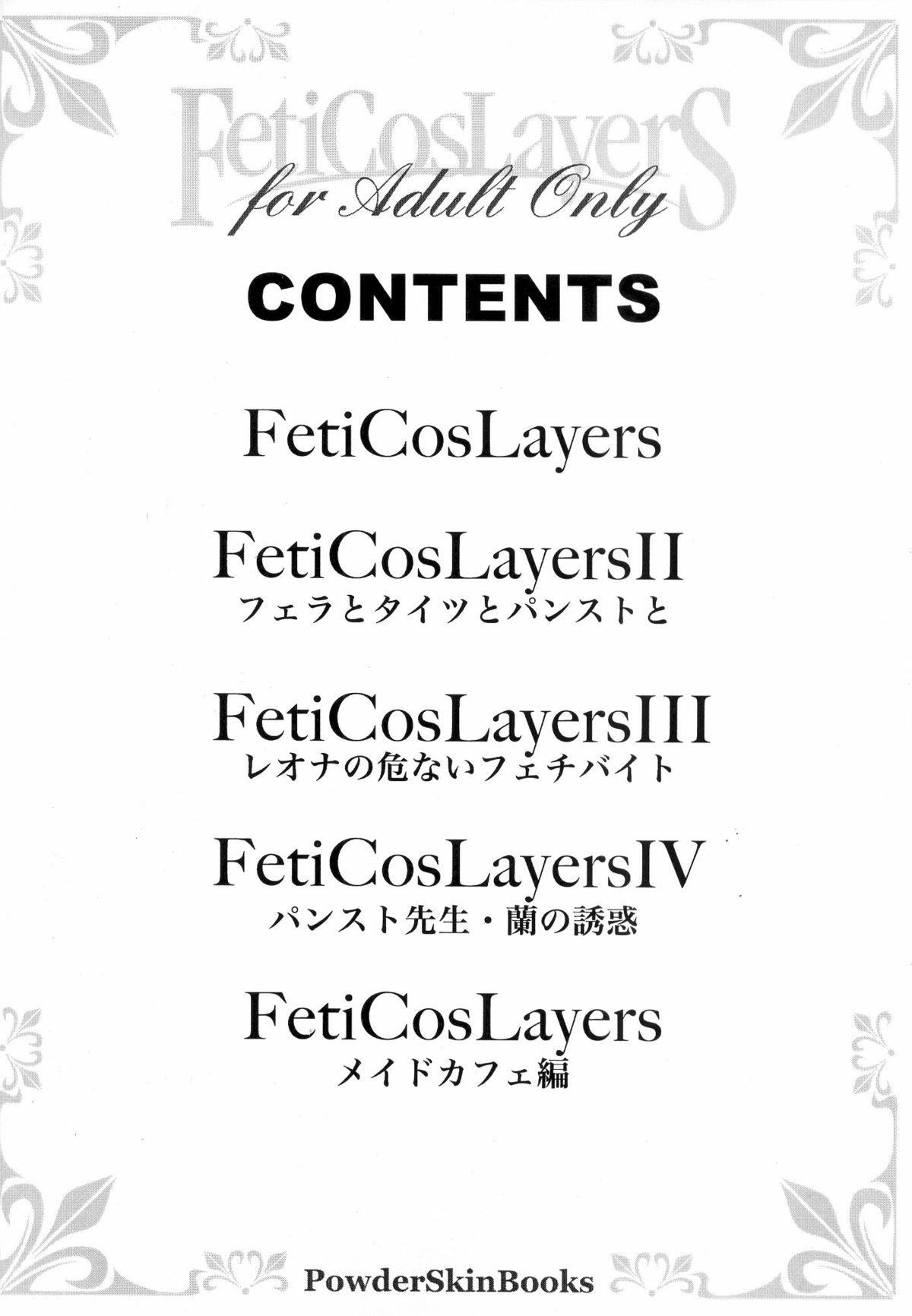 FetiCosMix page 3 full