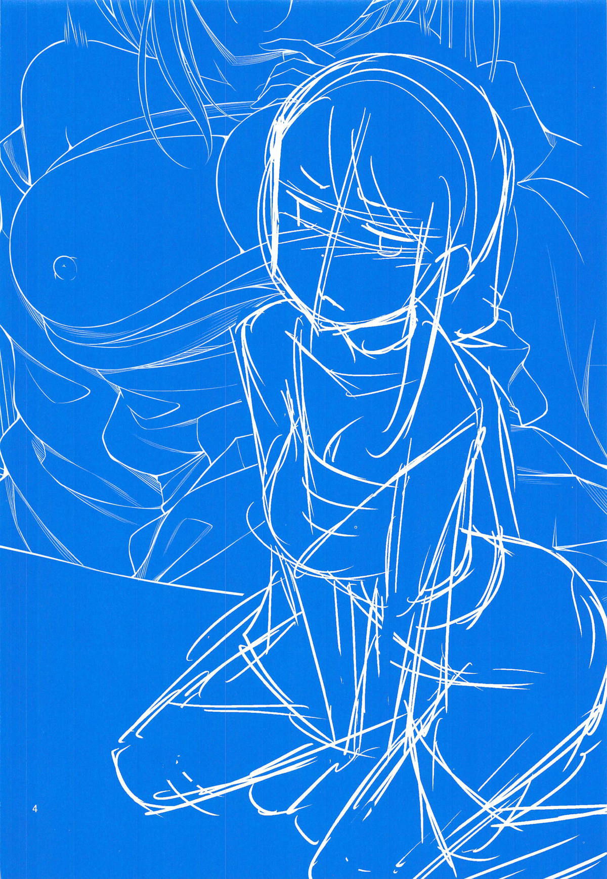 Enmusubi no Tawawa page 3 full