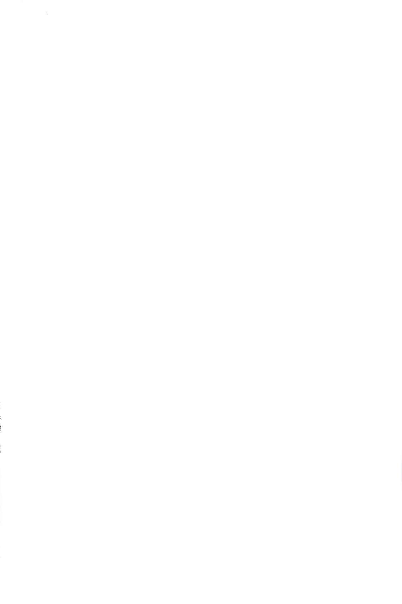 CONFINED HANA page 3 full