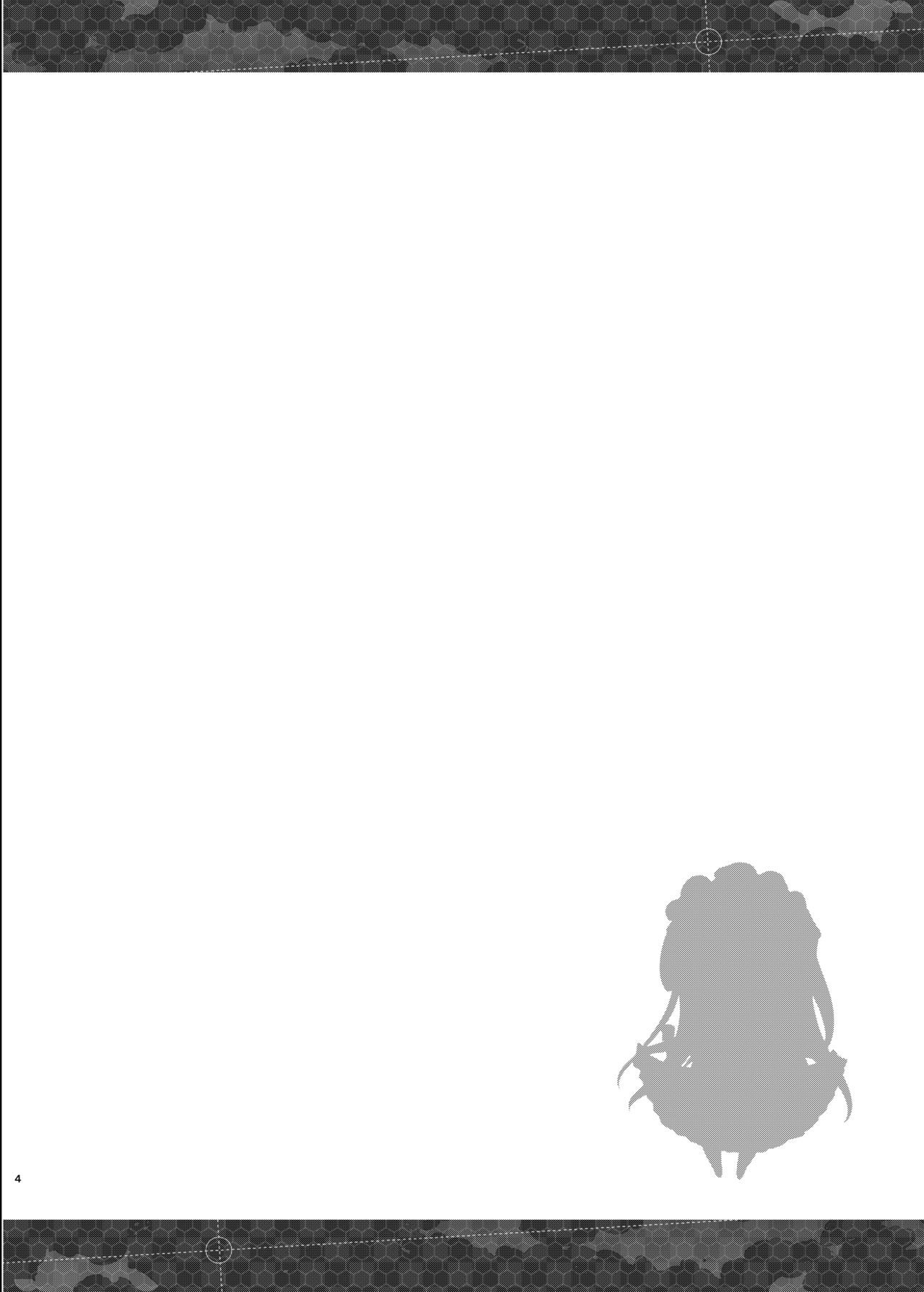 Bel to Lesson page 4 full