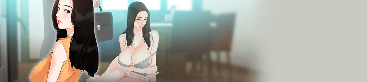 與岳母同屋 1-67 官方中文（完結） page 1 full