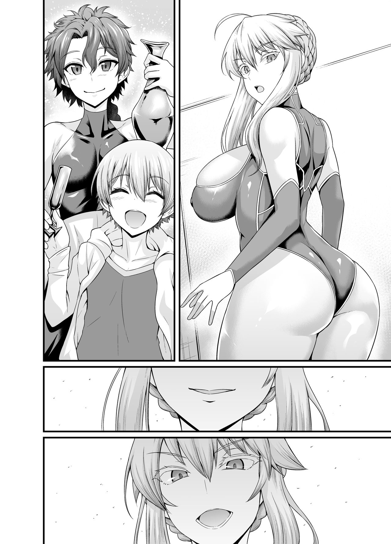 Artoria, Seihai Mondou Futatabi page 5 full