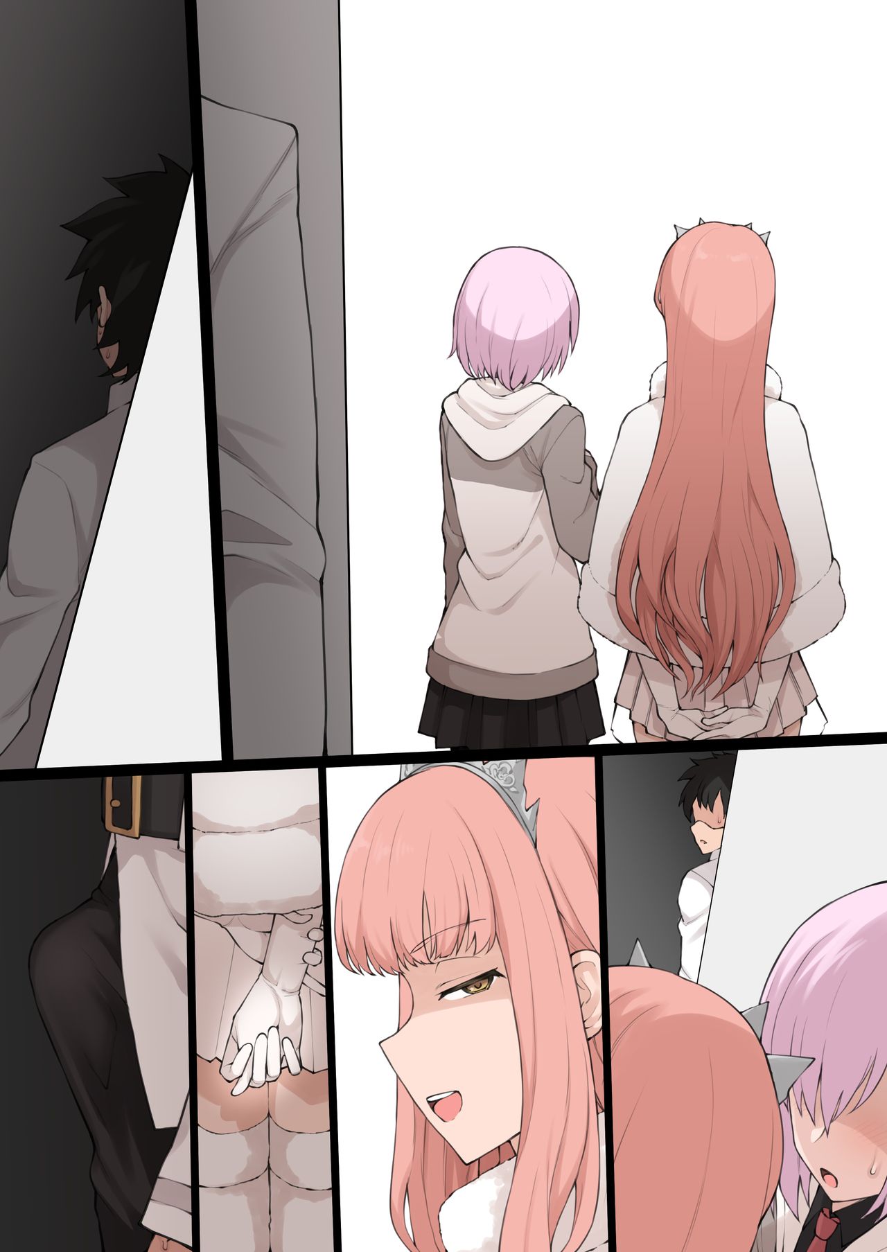 Medb ni Otoko o Shoukai saseru NTR Play page 7 full