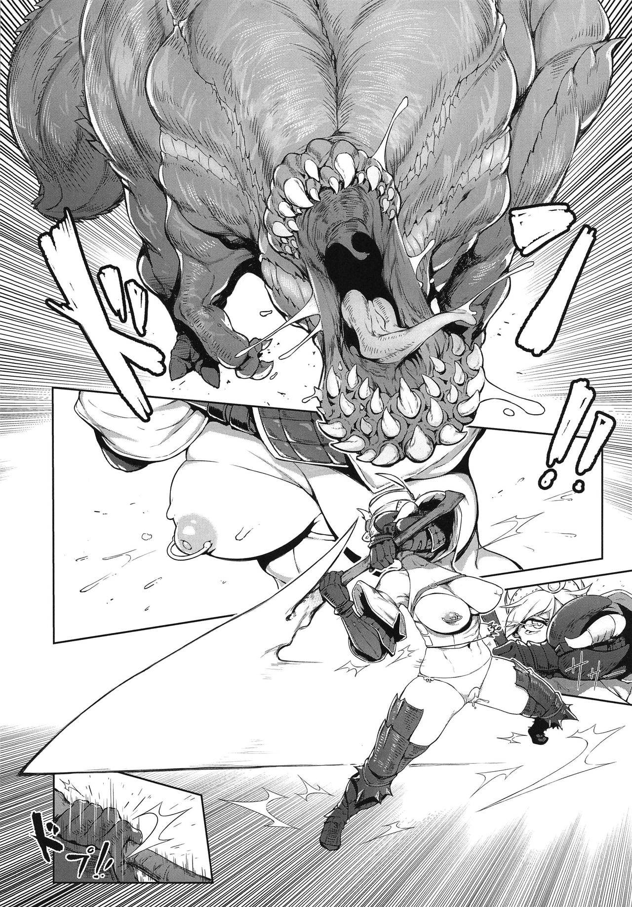 Extreme Anal Hunter page 4 full