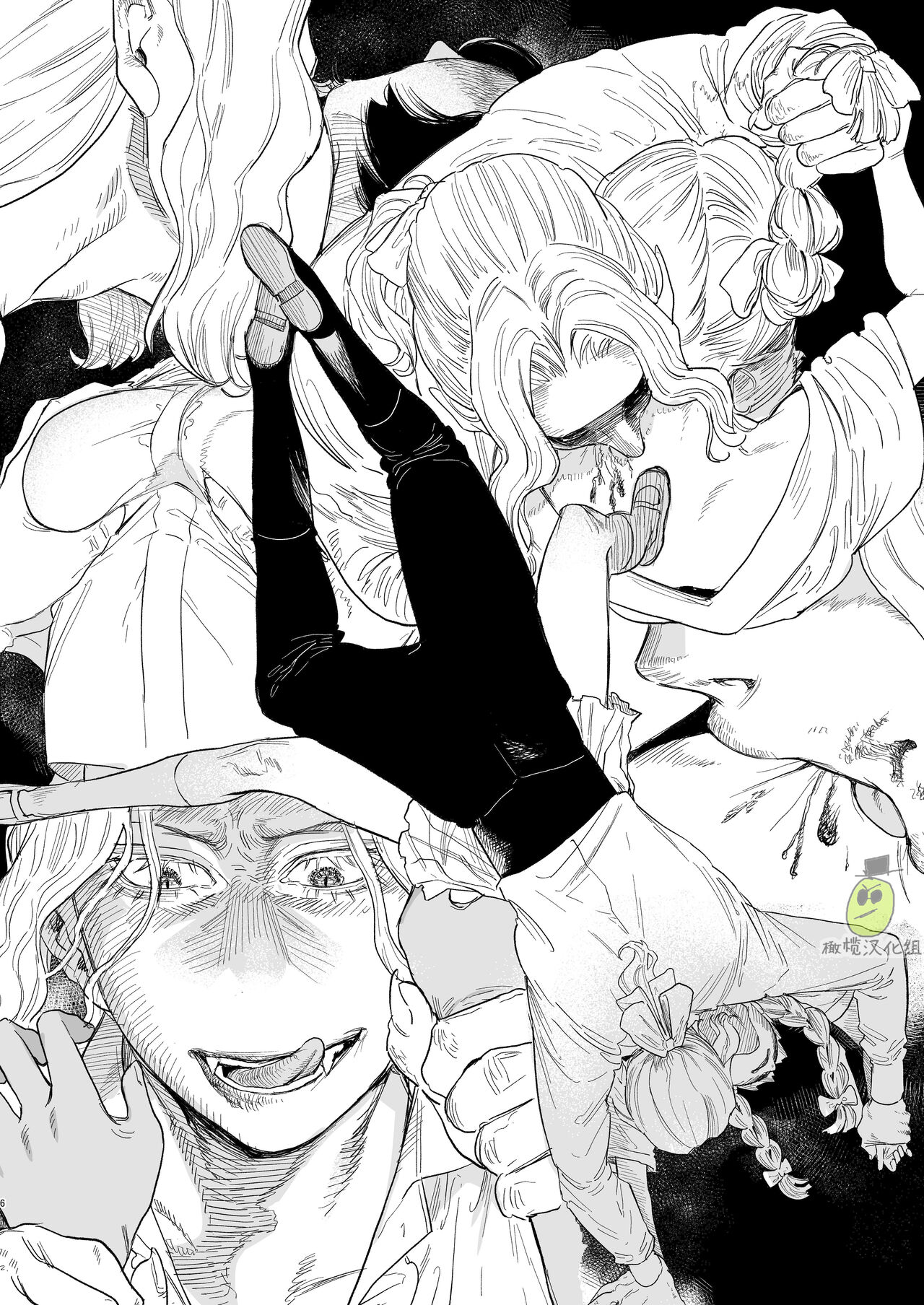 Dracula ~Kairaku Meigoku~ | Dracula~快樂迷獄~ page 6 full