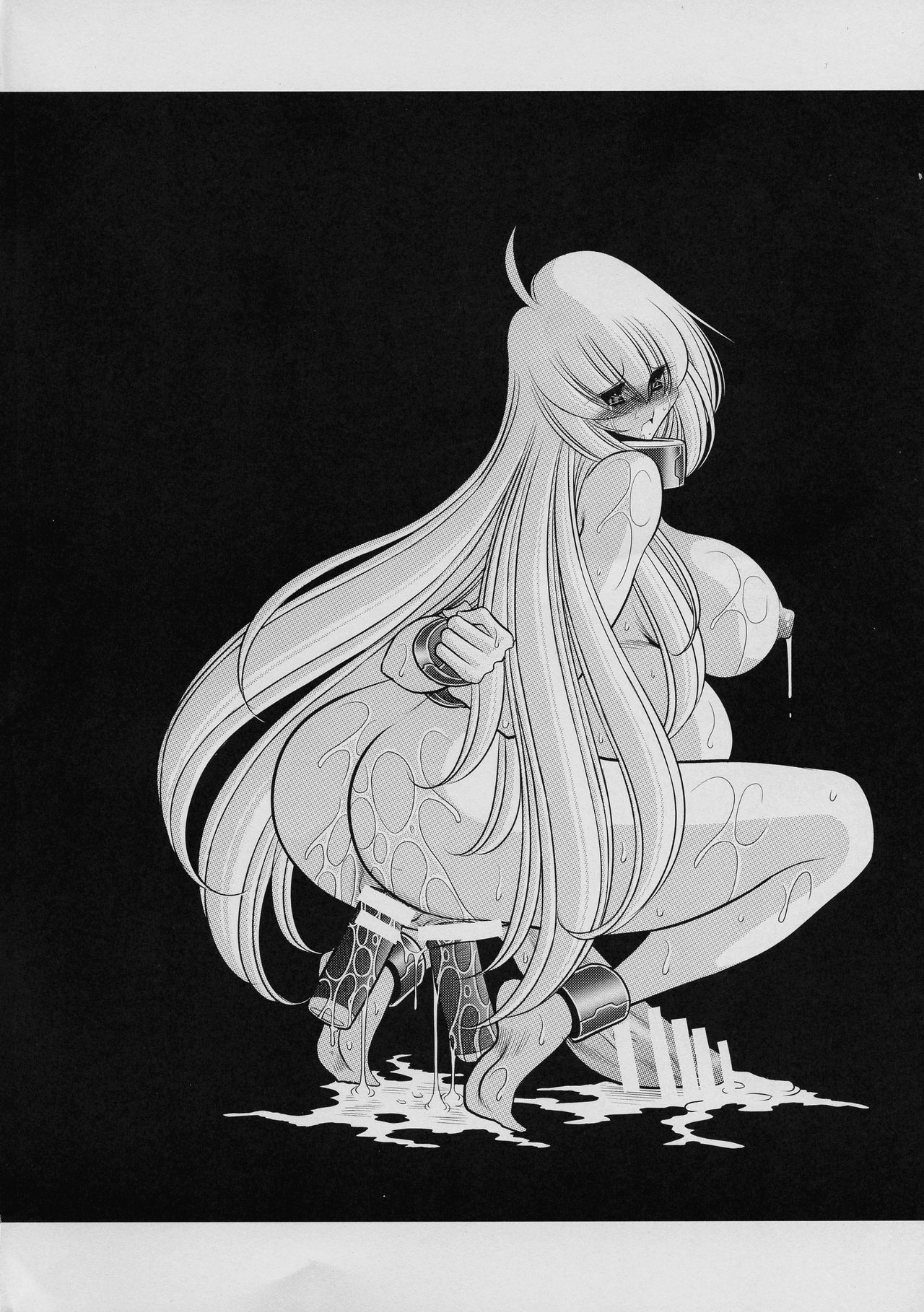 Kurenai no Kishi-dan Chuukan page 4 full