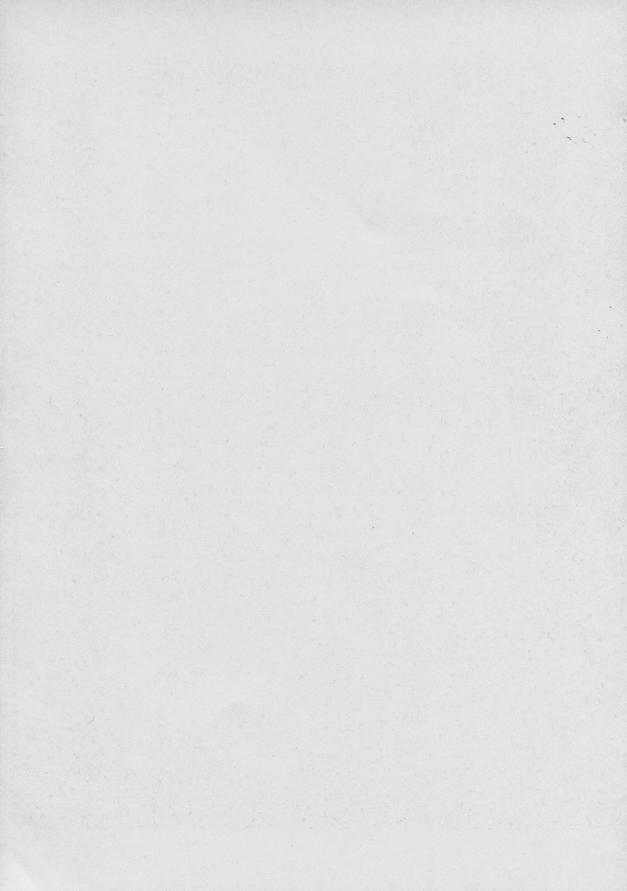 Kurenai no Kishi-dan Chuukan page 6 full