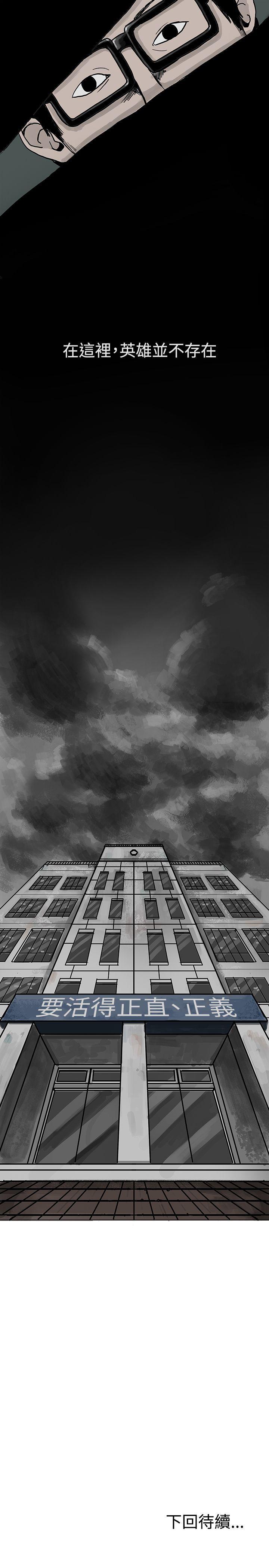 RUN 1-49 page 5 full