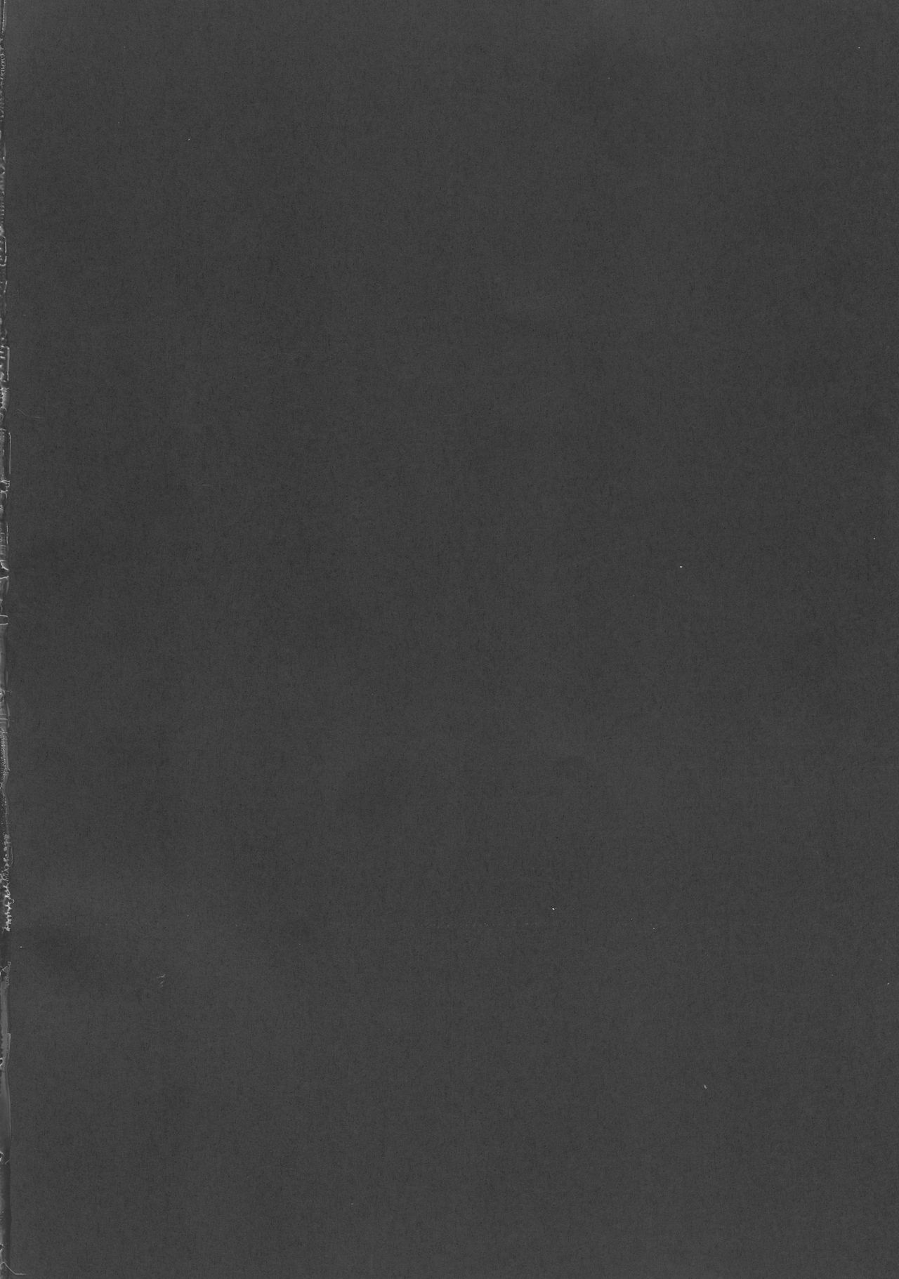 Futanari Iinchou ga Suko Suko Maple page 4 full