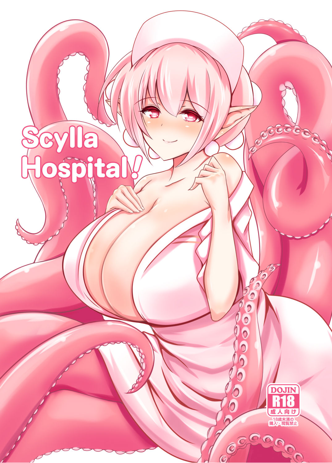 Scylla Hospital! page 2 full