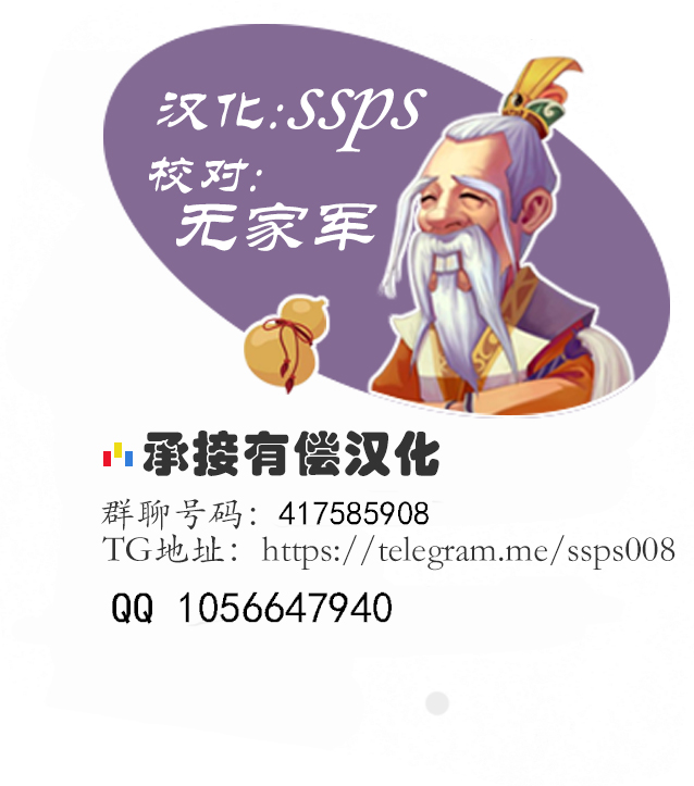 Ohigebon-22 BL Sasu x Naru page 9 full