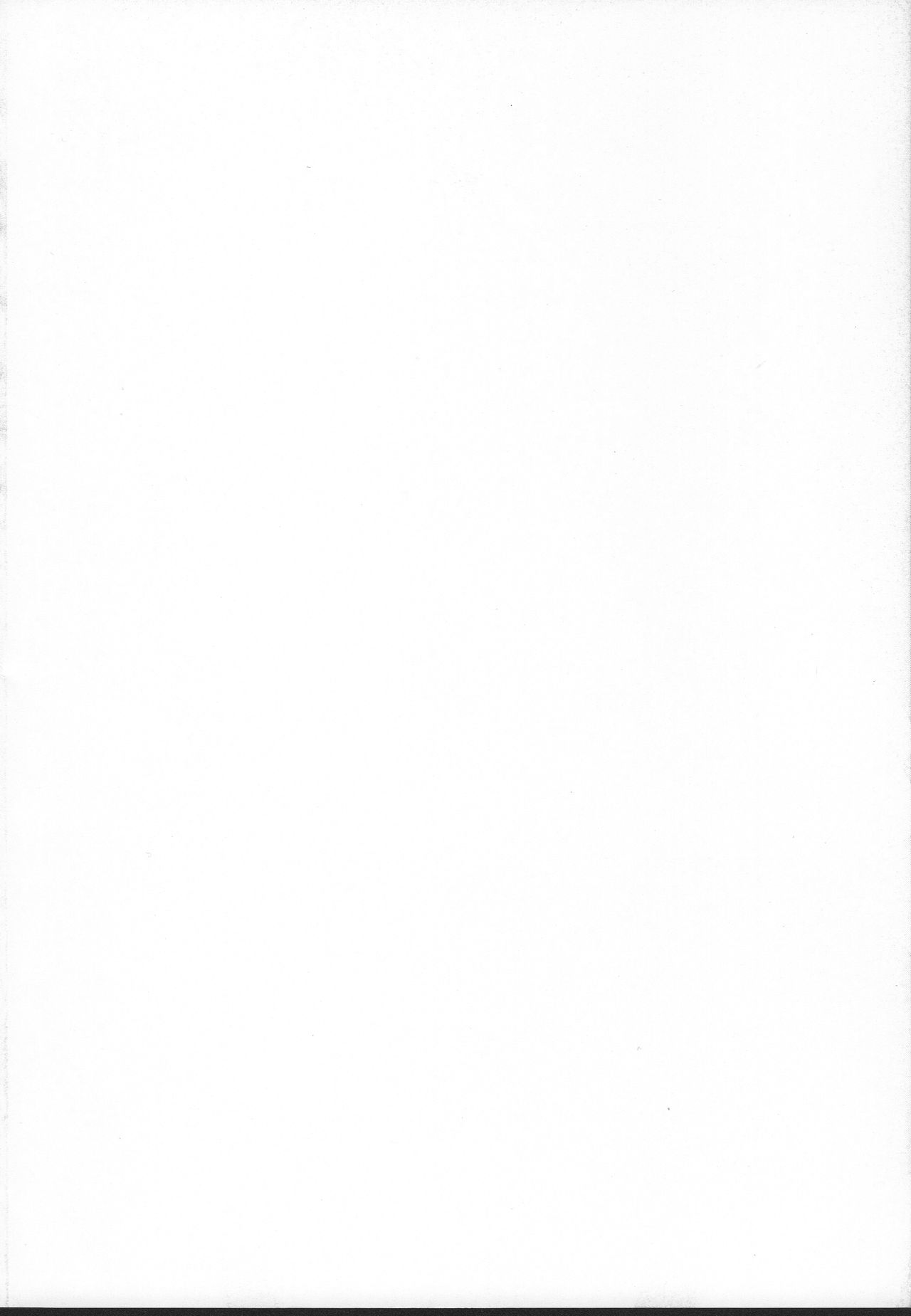 "Datte Fuku, Taka Iindamon"| "因为衣服、实在是太贵了嘛" page 3 full