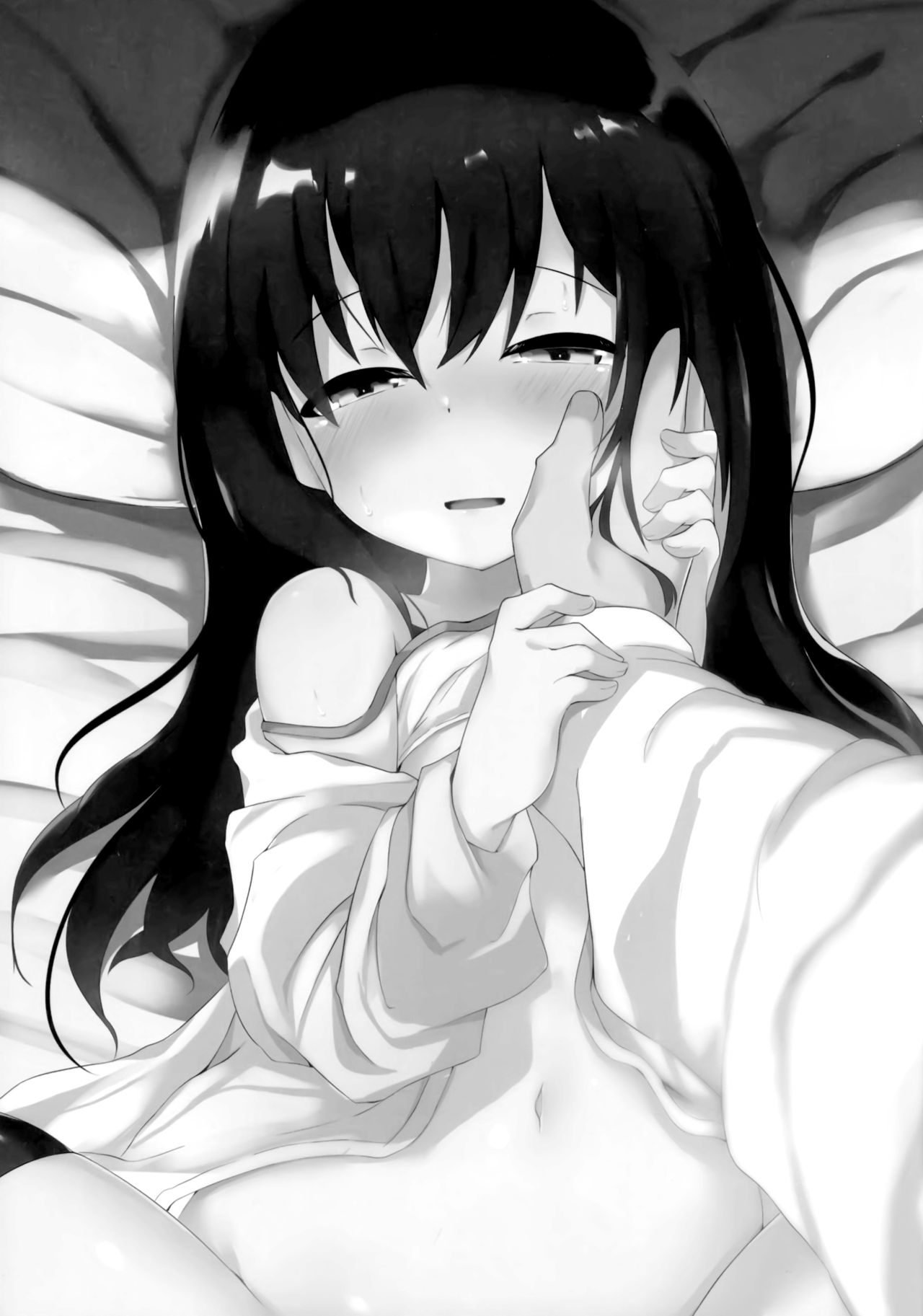 Futarikiri dakara... page 3 full