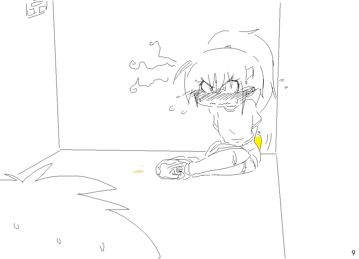 おっしこ我慢 page 9 full