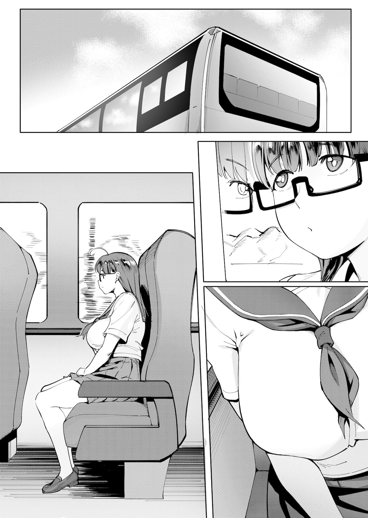 Geshi ~Natsu ga Owaru made~ page 2 full