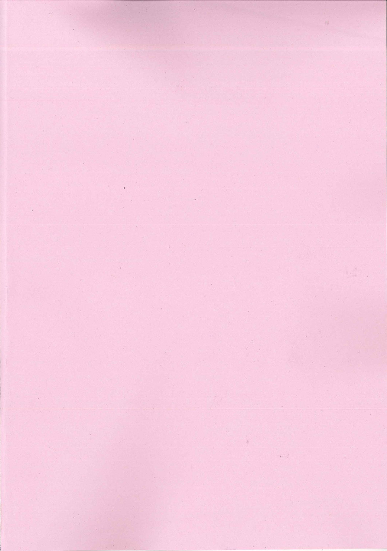 Sayuki Onee-san wa Gaman ga Dekinai page 3 full