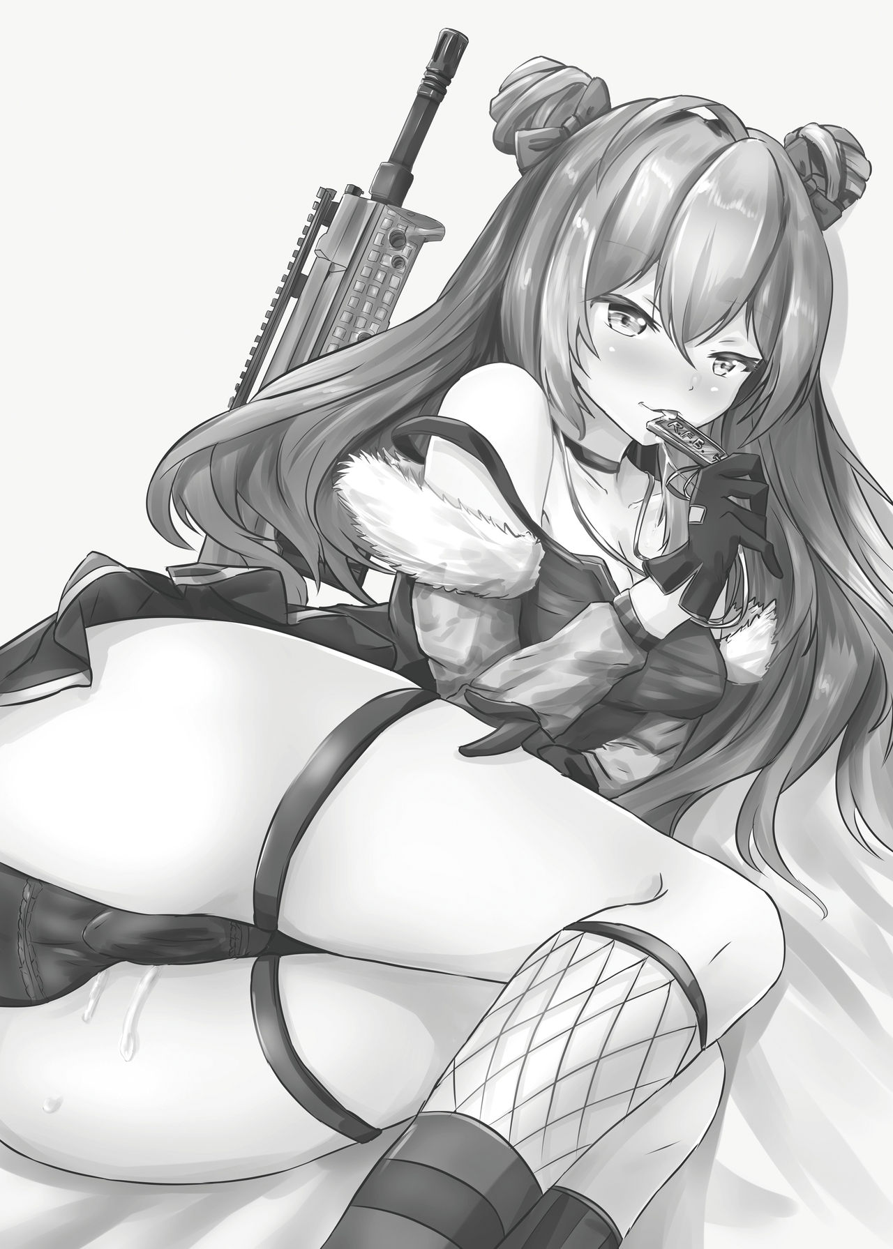 RFB no yuugi page 3 full