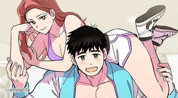 Leave The Work To Me! Ch.01~03|我爱干活！Ch.01~03 page 1 full