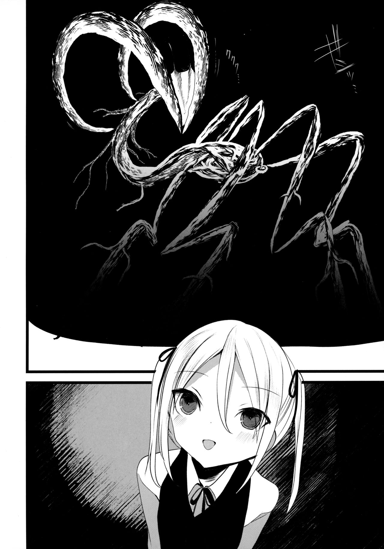 Kaisoikkenchou Midori no Yubi Ge page 8 full