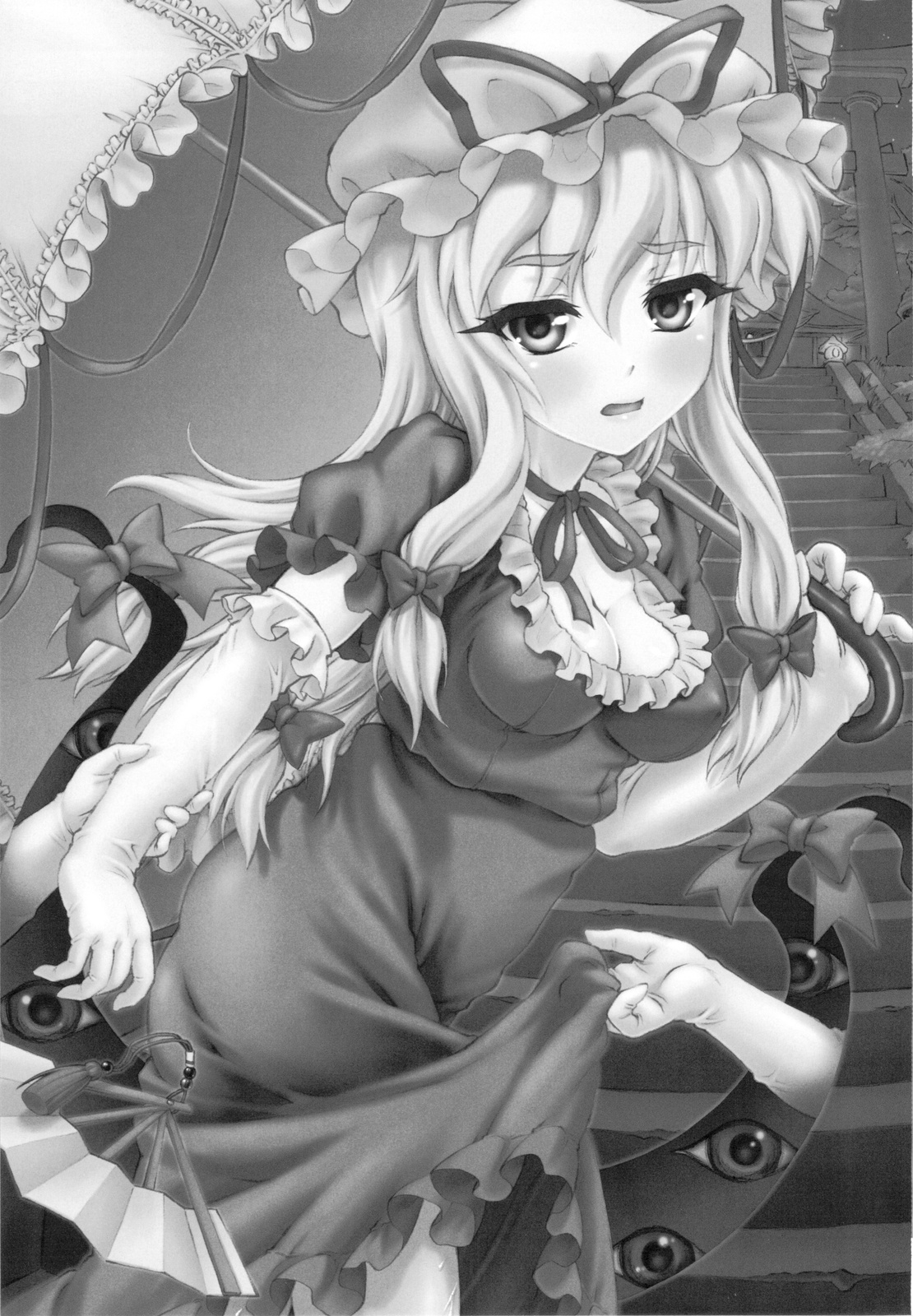 Yukari ~Touhou Shoujo Saiin~ page 3 full