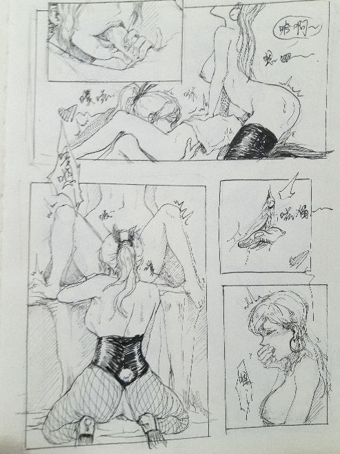 兔女郎x猫娘本（下） page 7 full