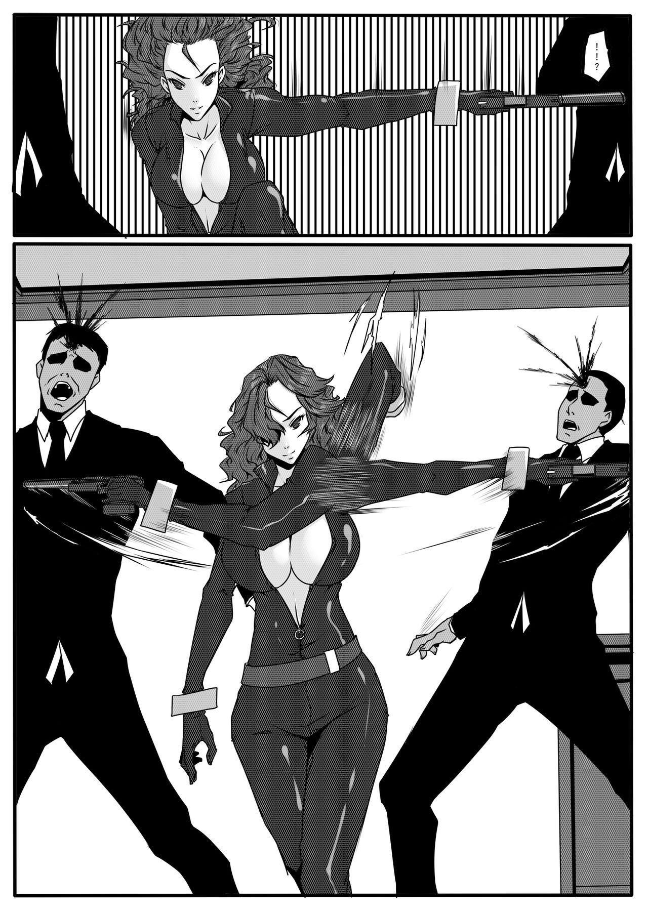 Charity game 1 page 6 full