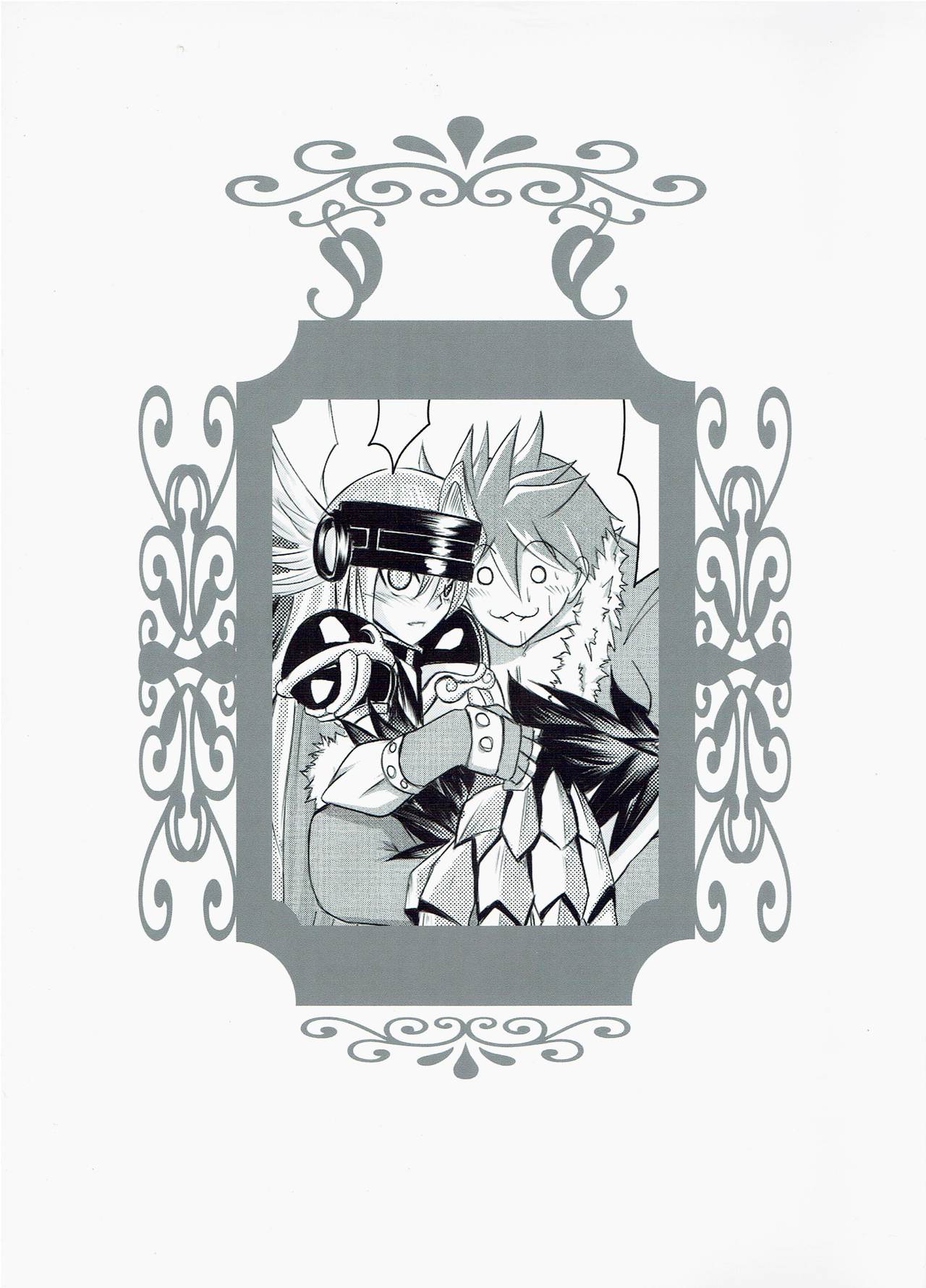 Ragnarok MVP Randgris page 4 full