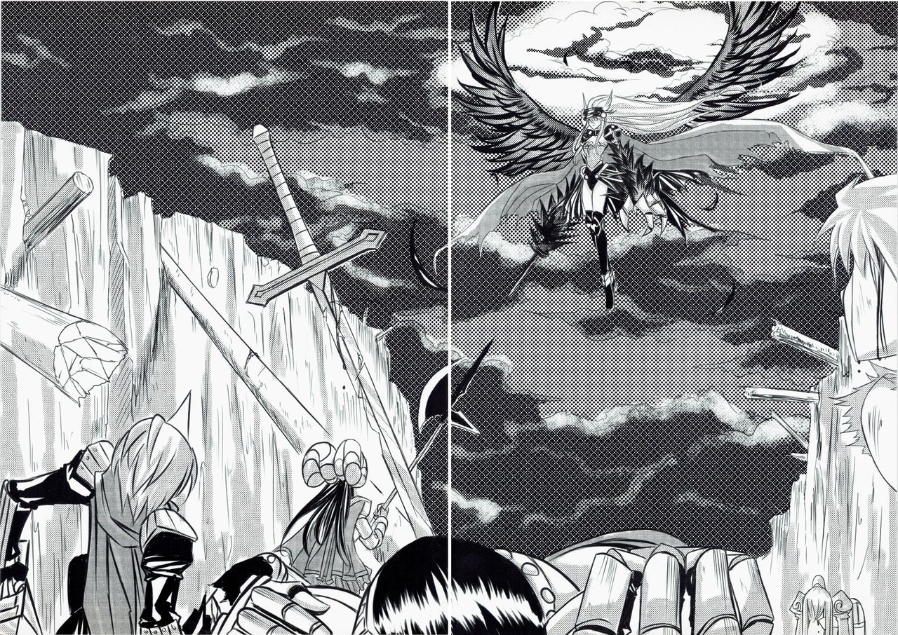 Ragnarok MVP Randgris page 5 full