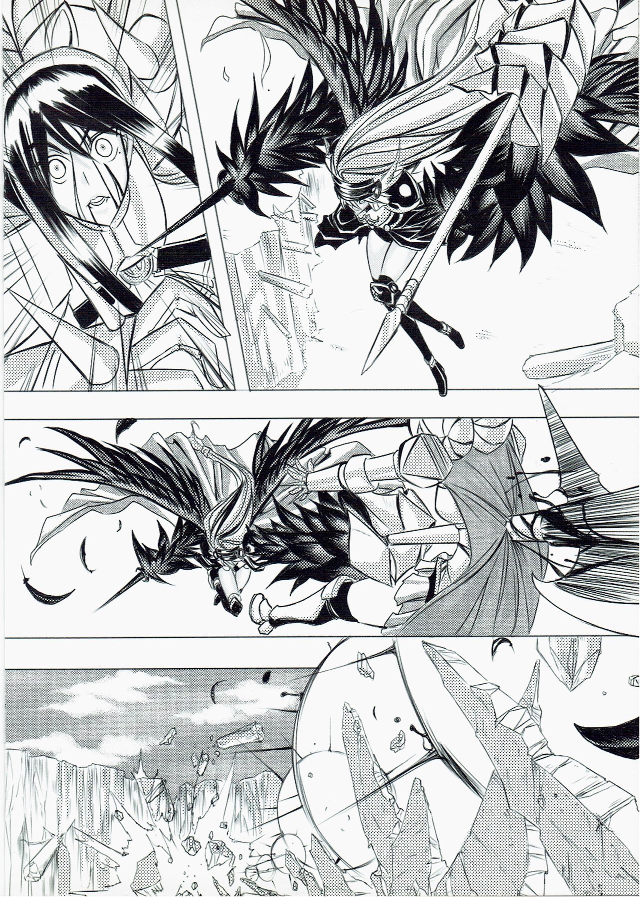 Ragnarok MVP Randgris page 8 full