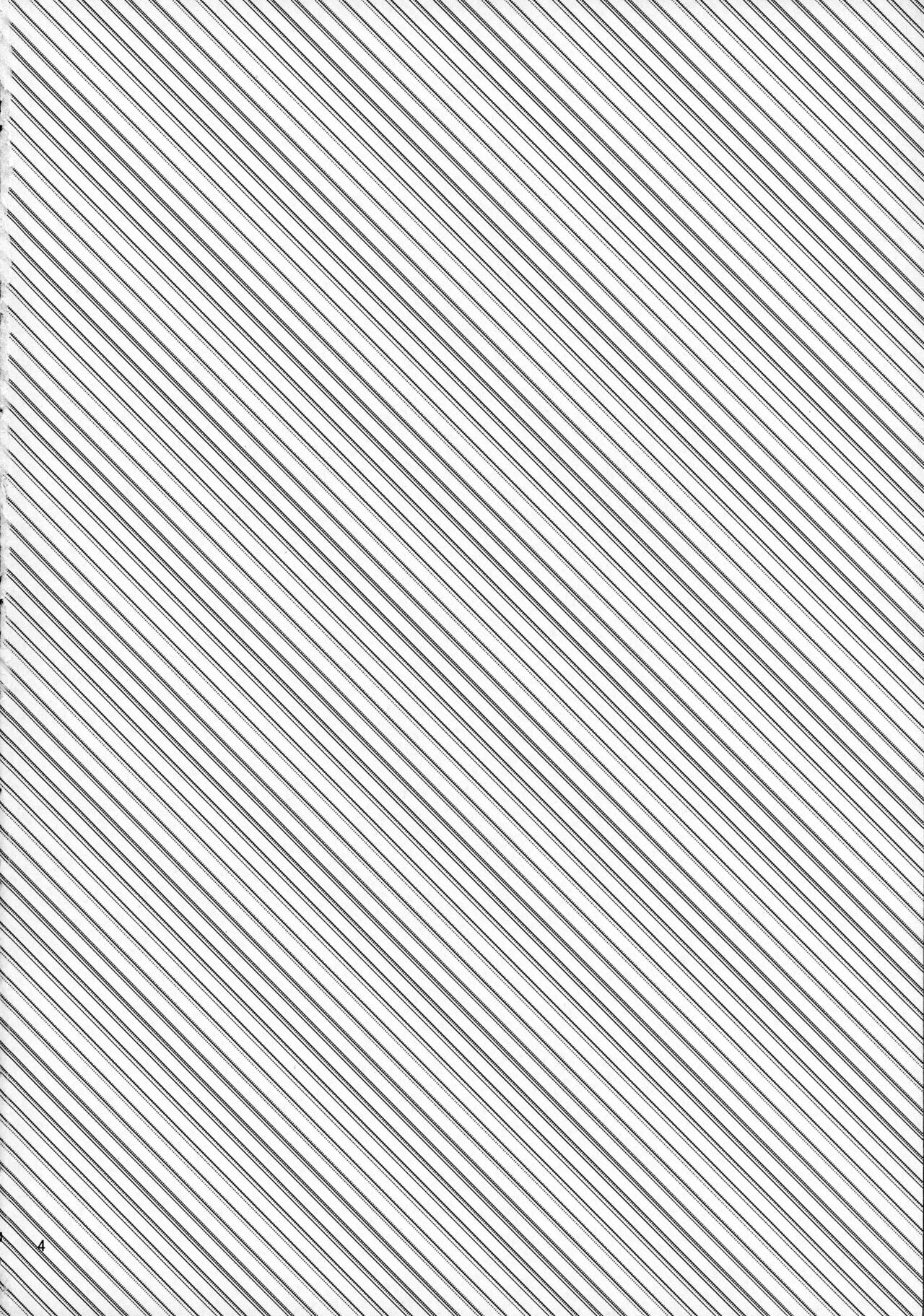 Watashi o Honki ni Saseta no wa Dare na no Kashira? Refine page 3 full