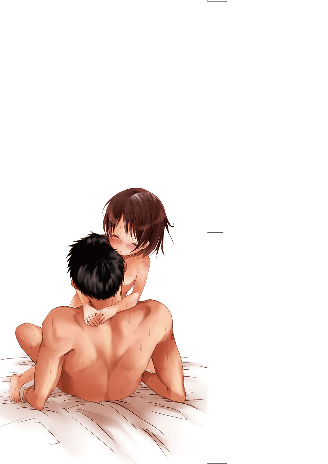 Sensei to, Watashi to. Ge | 老師的秘密、我的秘密。下 page 3 full