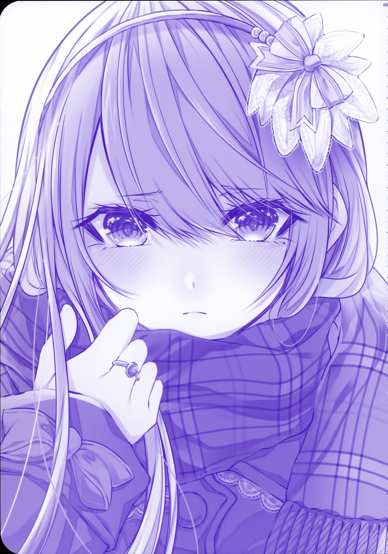 Chi no Tsunagaranai Otouto 2 page 7 full