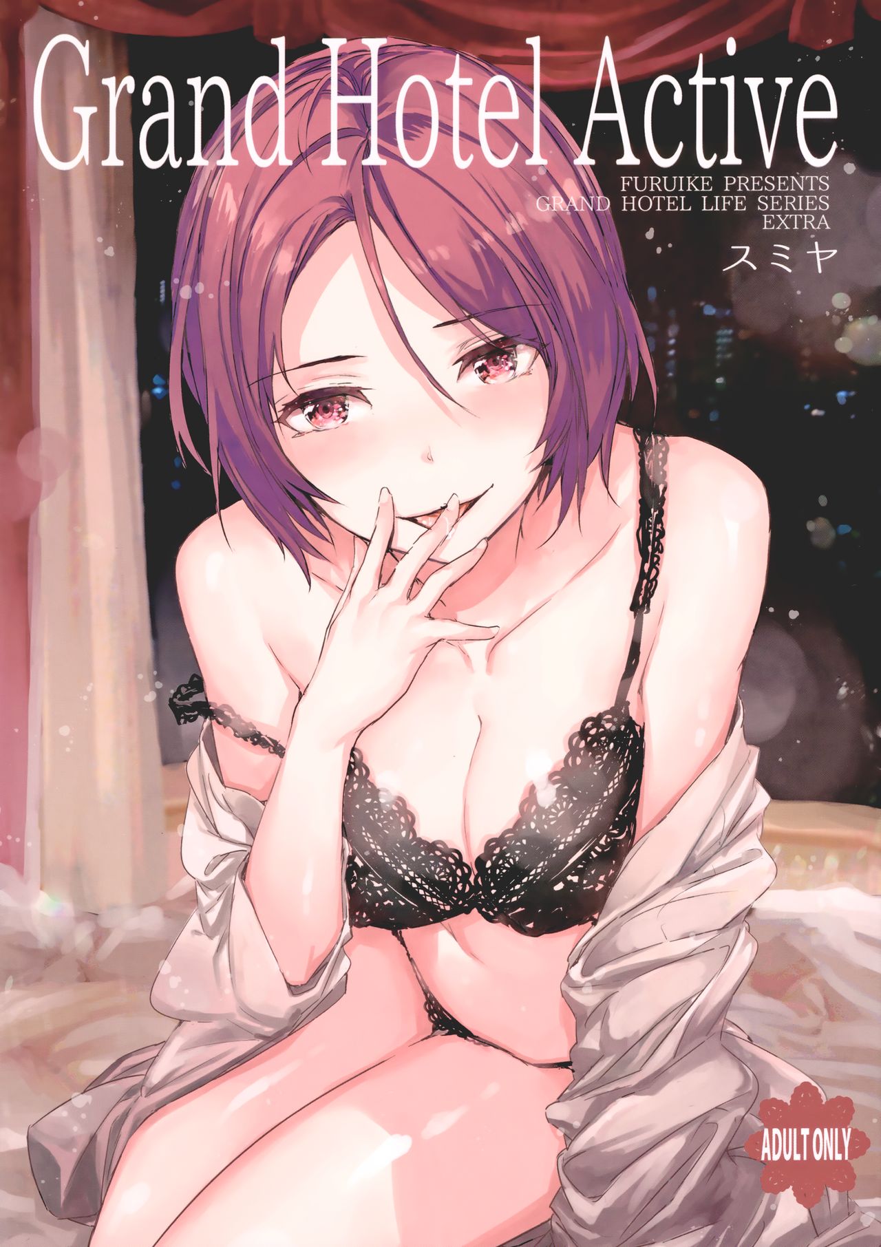 Grand Hotel Active page 2 full