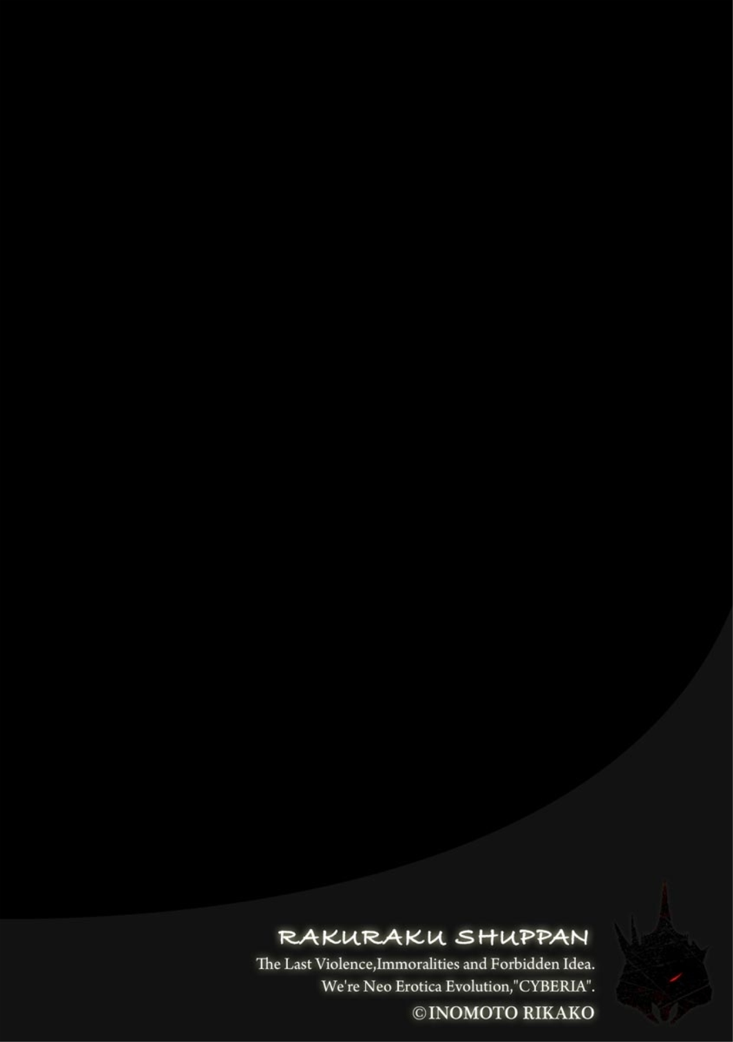 Kawaii Hito page 2 full