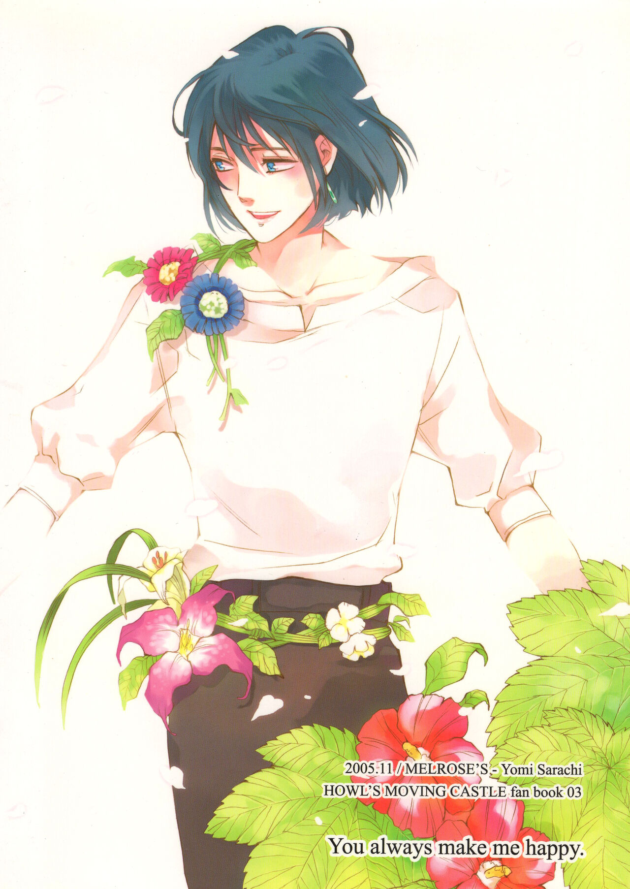 ：serenade： page 2 full