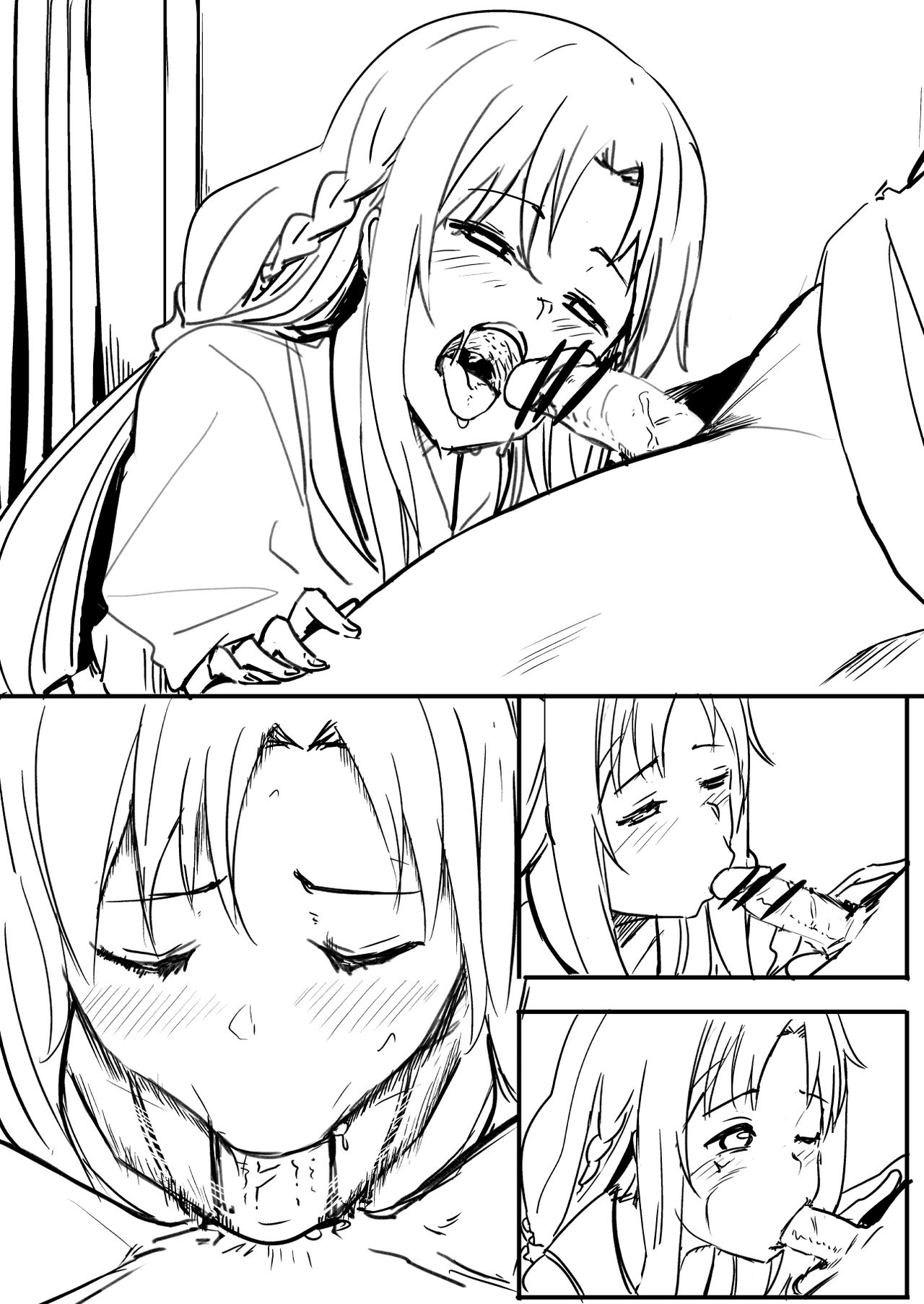 Asuna | 亞絲娜 page 5 full