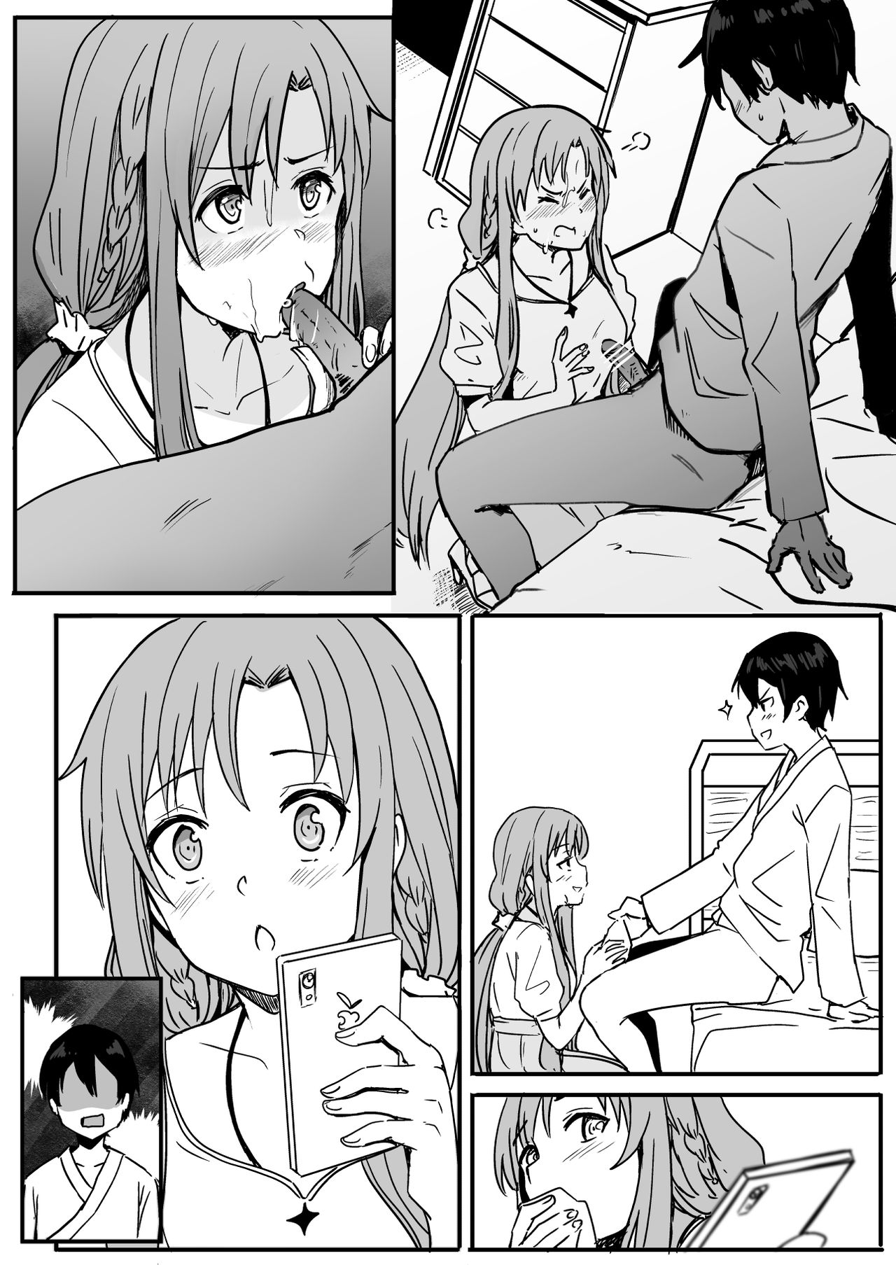 Asuna | 亞絲娜 page 7 full