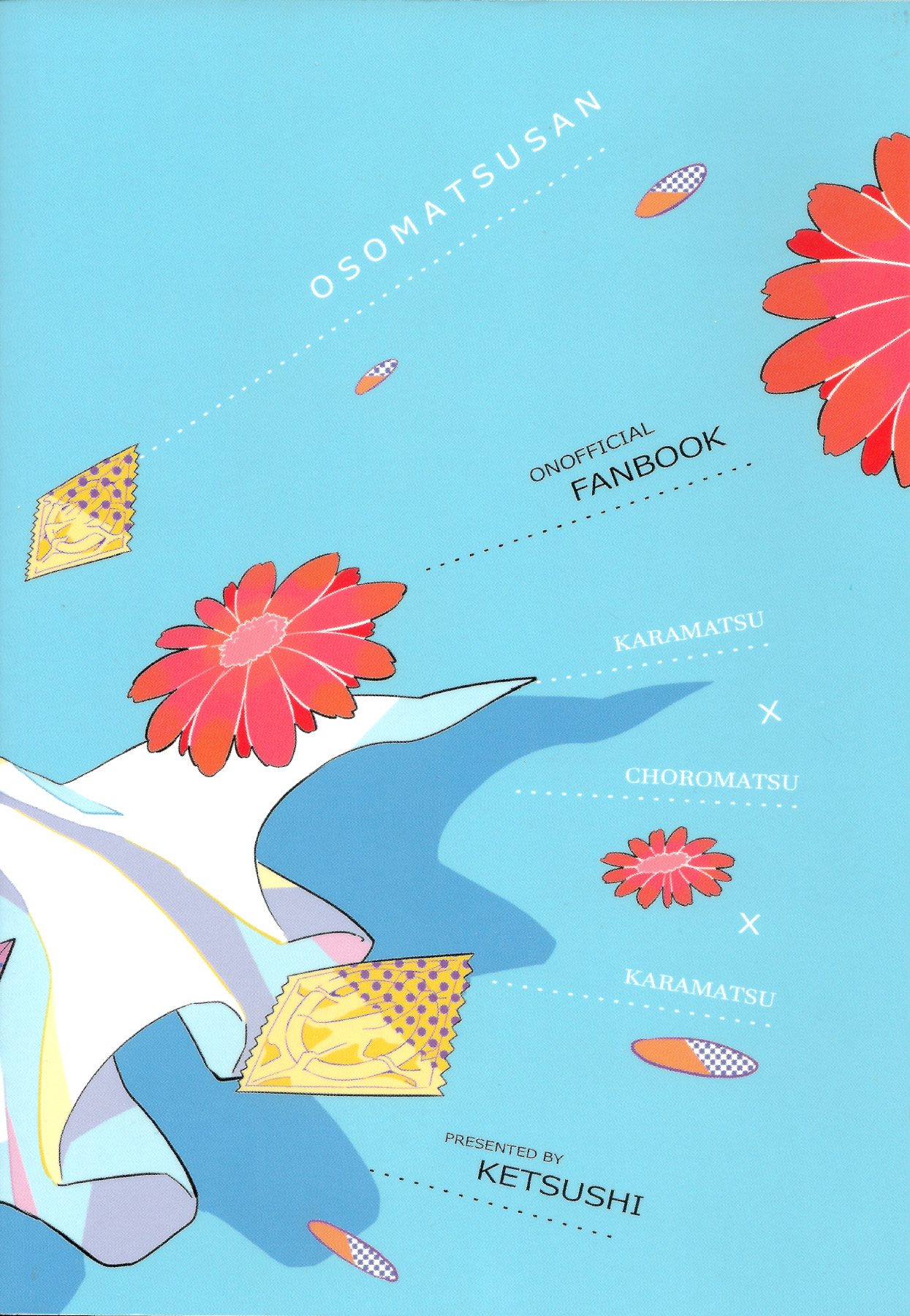 Anta no Subete o Choudai!! page 2 full